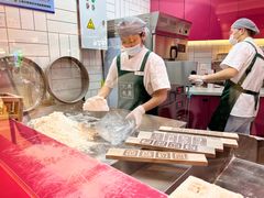 -阮大兴糕团(日月光中心店)