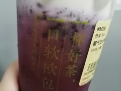 -奈雪的茶(苏宁广场店)