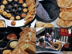 -九九豆花馆(解放碑步行街店)