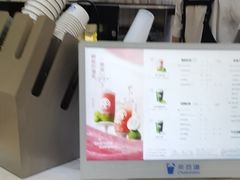 -茶百道(公园天街店)