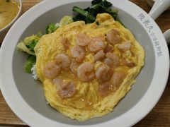 滑蛋虾仁饭-陆长玖古法猪脚饭(玄风桥店)