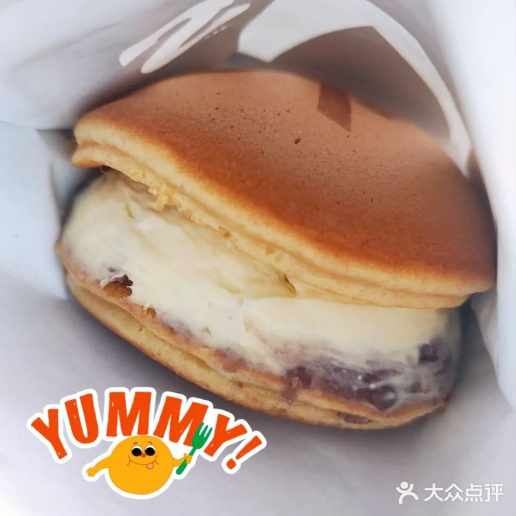 A S 阿式·铜锣烧