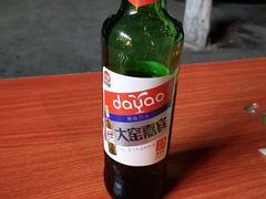 -金张掖麻辣烫(凤城一路店)