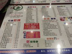 -仁信双皮奶(庙前直街店)