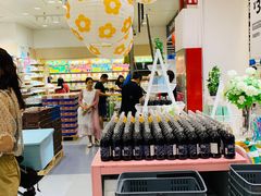-鑫海韵通大卖场(平谷店)