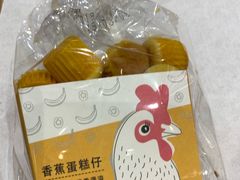 -巴黎贝甜(杨浦宝地店)