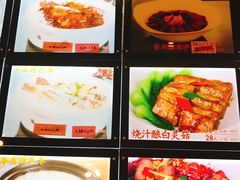 -大方圆酒楼(西门大街店)