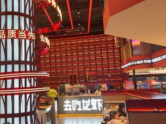 -去吃龙虾 | 烧烤·龙虾馆(红林世界城店)