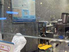 -唐沫茶兮(首山店)