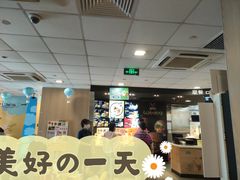 -麦当劳(天塔道店)