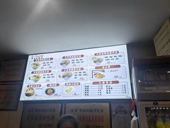 -金原鸭血粉丝汤·汤包·脆皮烤鸭(南京博物院店)