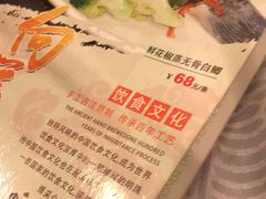 -粤·向群饭店(龙津东路总店)