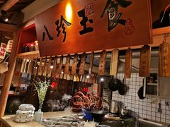 -二十八里太湖船菜(吉祥路店)