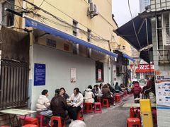 -小胡子祥彪烧烤(北湖总店)