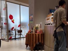 -La Terre乐田(万象城店)