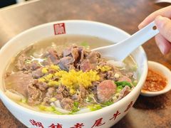 -潮镇老尾牛杂(环城西路店)