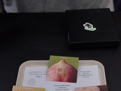 -福田卓悦INTOWN购物中心