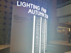 -香港会议展览中心演讲厅