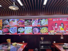 -重庆楊門机场老火锅(20年老店两路总店)