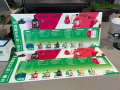 -Mr.Fruits水果先生(朝阳门悠唐店)