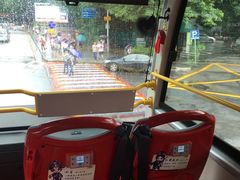 -广州都市观光巴士(粤陶巴)