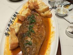 -李记搅团•非遗陕菜(三桥店)