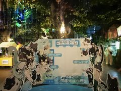 -重庆欢乐海底世界