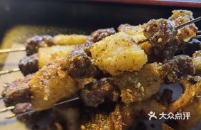 Crispy Beef and Pork