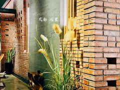 -园里火锅(仁和新城店)