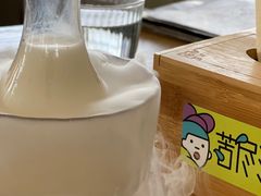 酸奶酒-苦尽酒馆·川菜(鼓楼店)