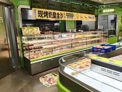 -糕材生•糕点•生日蛋糕(钟楼街店)