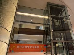 -怡咖啡海鲜自助餐厅(浦东香格里拉店)
