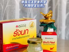 -王权免税店(普吉市区店)