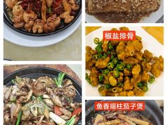 -柳周农家菜特色老店沙田柚美食(东大街店)