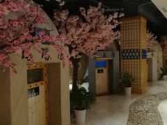 -巴斯漫温泉汗蒸馆(贡湖大道店)