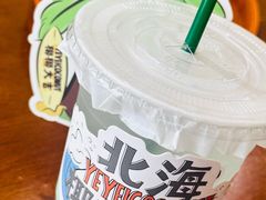-椰椰大吉(海城店)