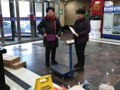 -六顺园清真回族饭店(工程街店)