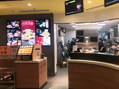 -麦当劳(方大城店)