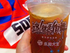 -永和大王(春日上新·凤凰东街店)