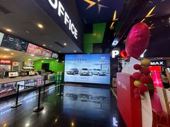 -保利国际影城(中环店)
