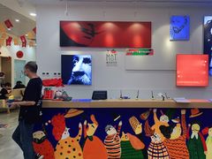 -tomato蕃茄田艺术(新天地中心)