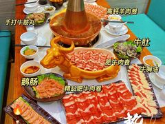 -京九涮肉老北京铜火锅(紫岭国际店)