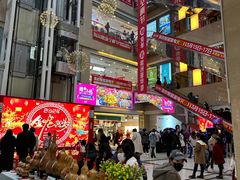 -全福元(昌乐店)