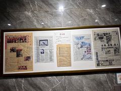 -清真马杰山牛肉汤馆