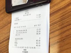 -鲜芋仙Meet Fresh(五道口店)