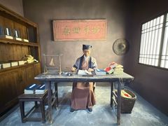 -李时珍纪念馆