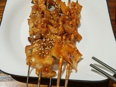 -麻喜大
