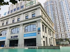 -蓝莓果幼儿园(通州梨园店)