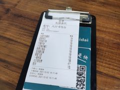 -瓦房食代·四合院湘菜馆(坂田店)