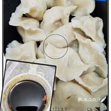上东北饺子🥟
